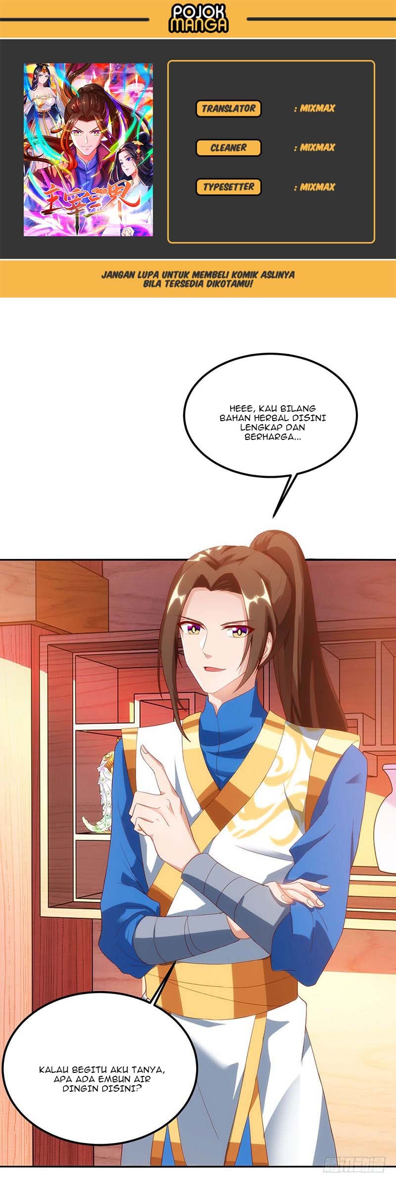 Dominate the Three Realms Chapter 25 Gambar 1