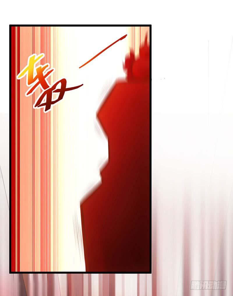 Dominate the Three Realms Chapter 26 Gambar 22