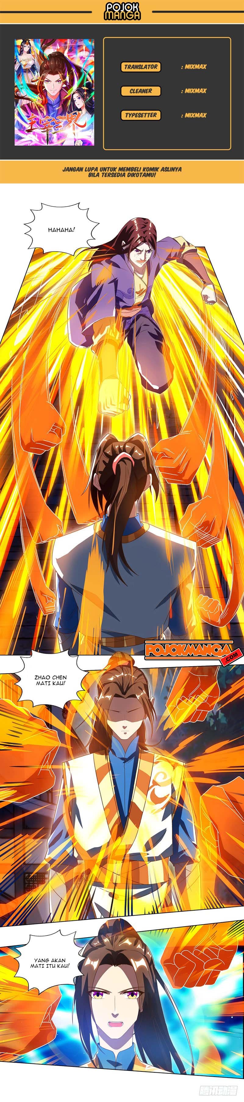 Dominate the Three Realms Chapter 32 Gambar 1