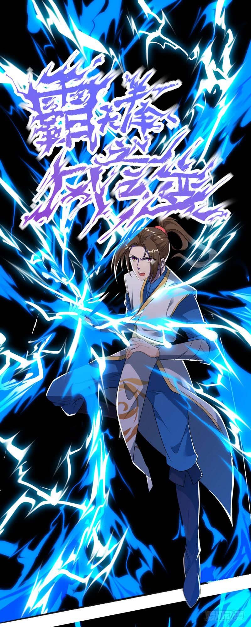 Dominate the Three Realms Chapter 32 Gambar 2