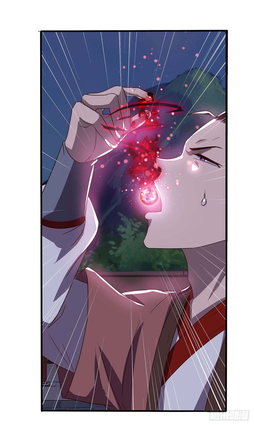 Dominate the Three Realms Chapter 36 Gambar 3