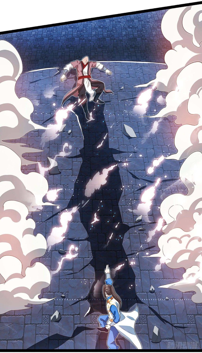 Dominate the Three Realms Chapter 36 Gambar 16