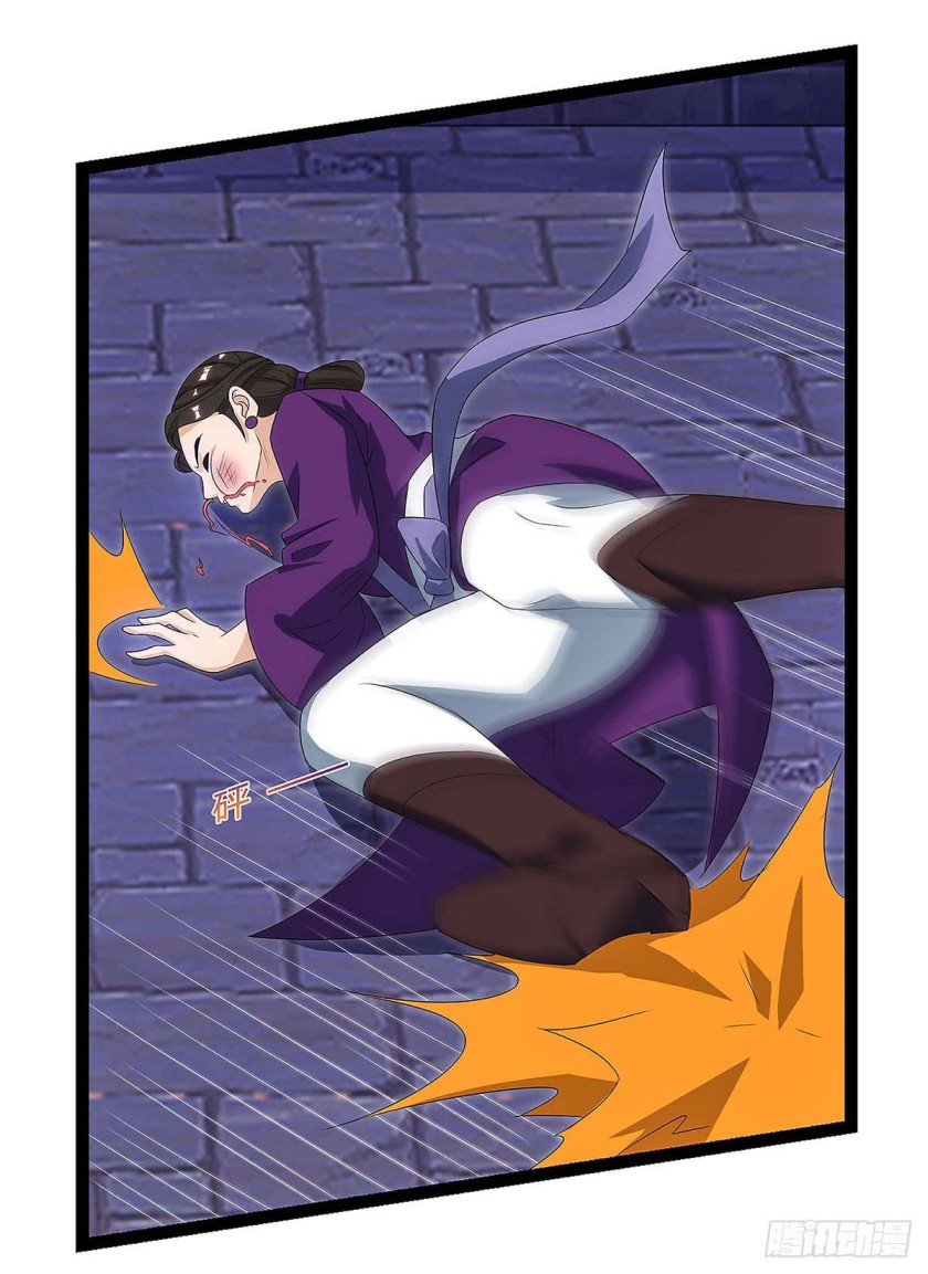 Dominate the Three Realms Chapter 36 Gambar 21