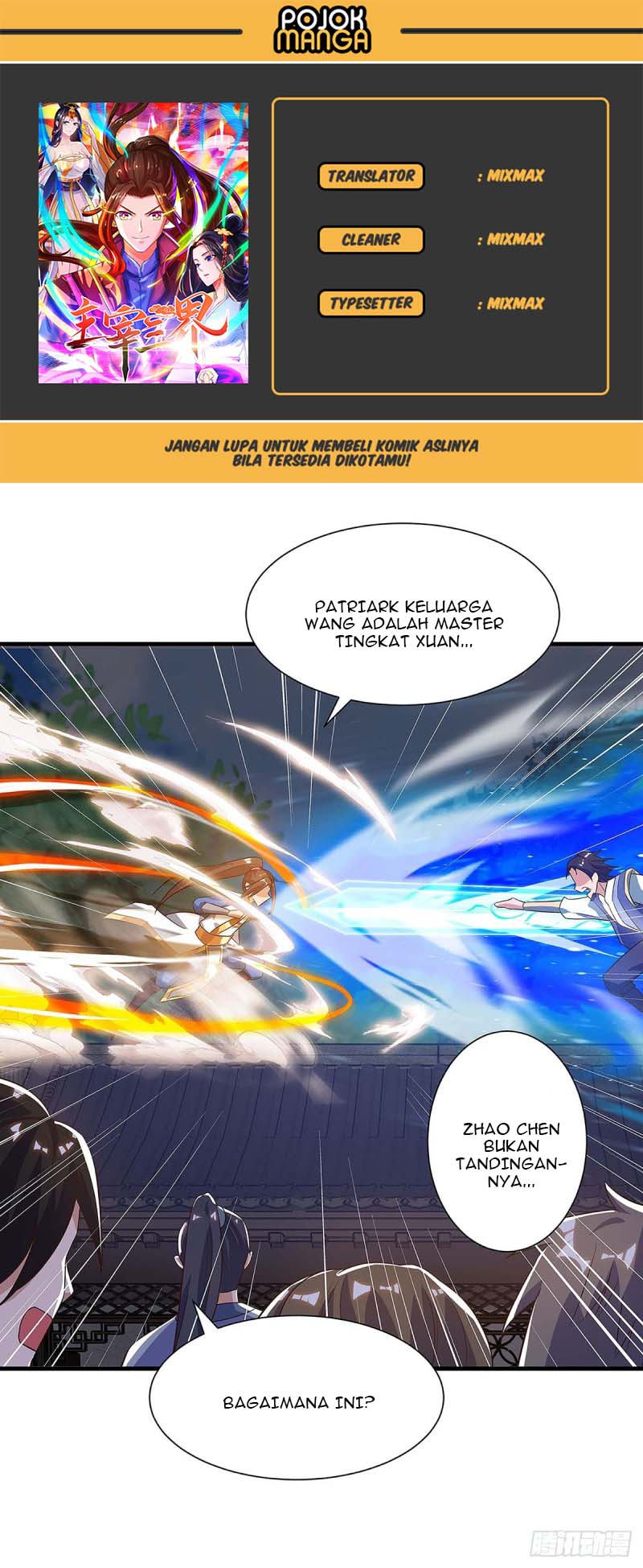 Dominate the Three Realms Chapter 42 Gambar 1