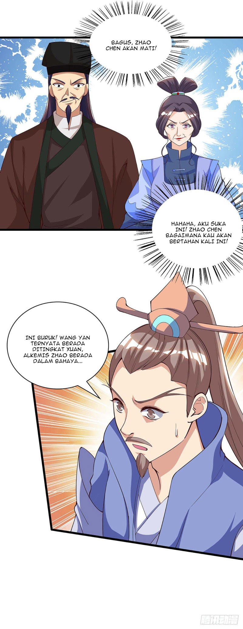 Dominate the Three Realms Chapter 47 Gambar 15
