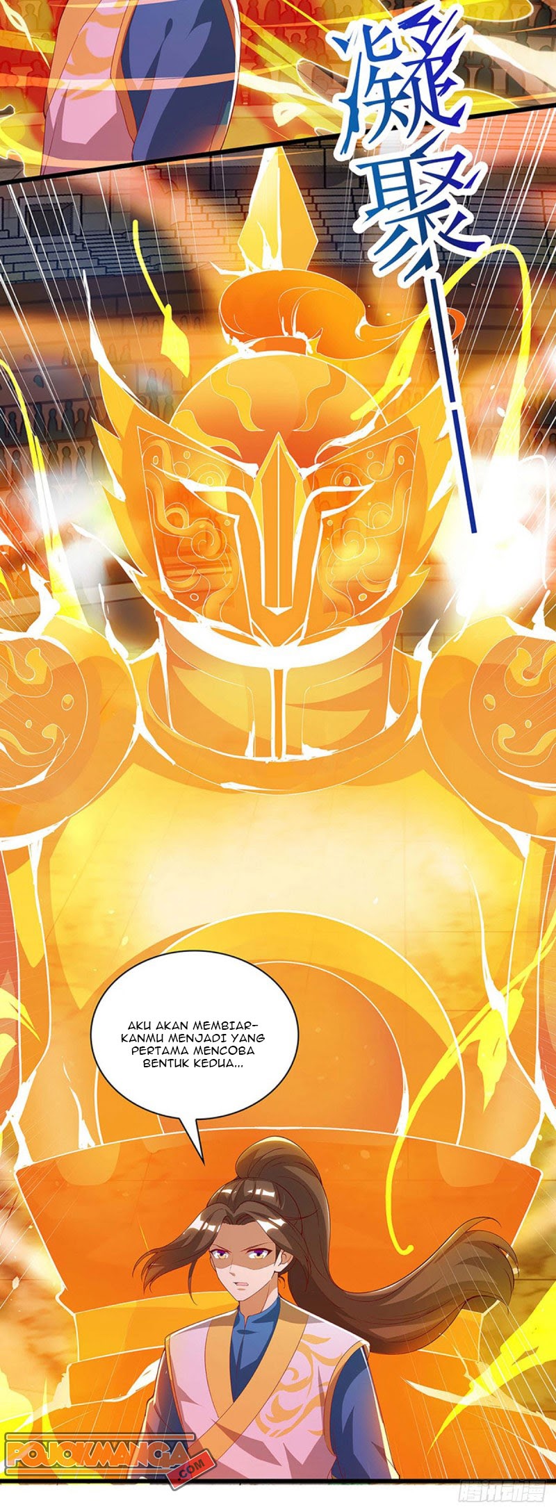 Dominate the Three Realms Chapter 47 Gambar 20