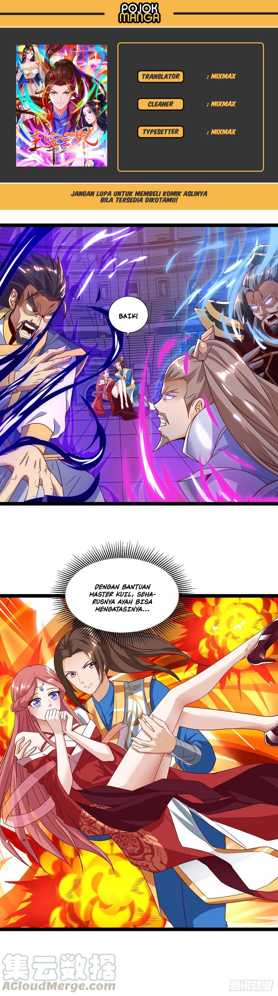 Dominate the Three Realms Chapter 50 Gambar 1