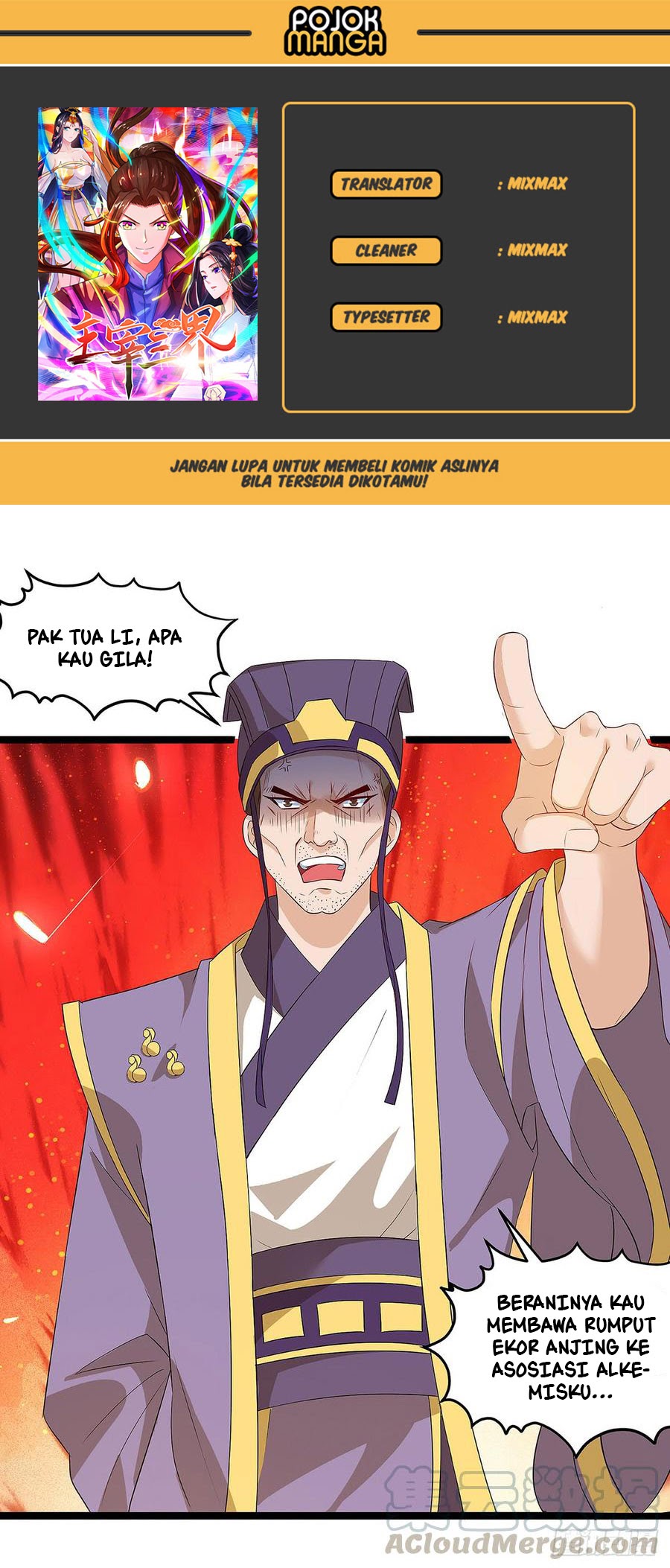 Dominate the Three Realms Chapter 58 Gambar 1