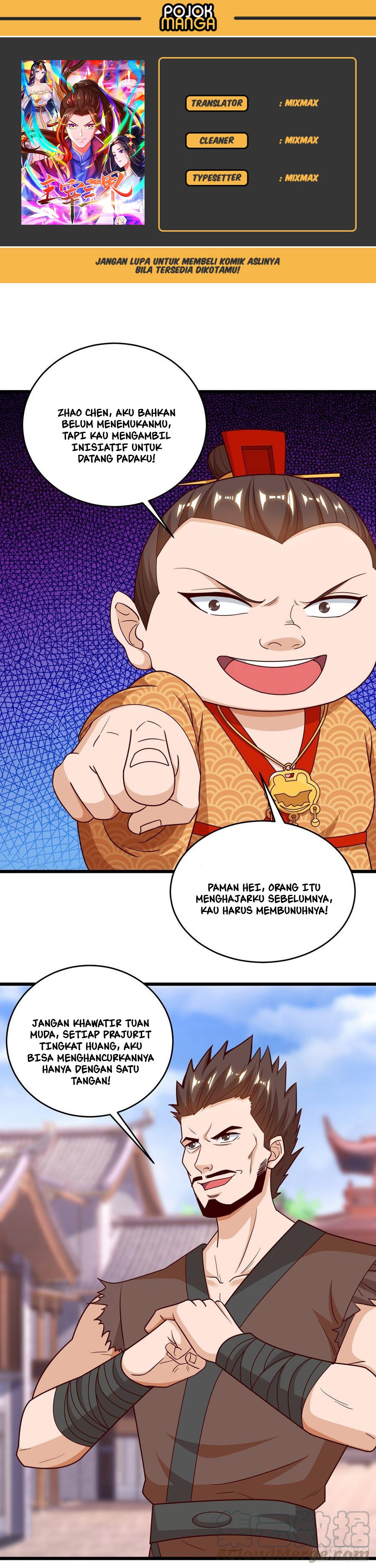Dominate the Three Realms Chapter 64 Gambar 1