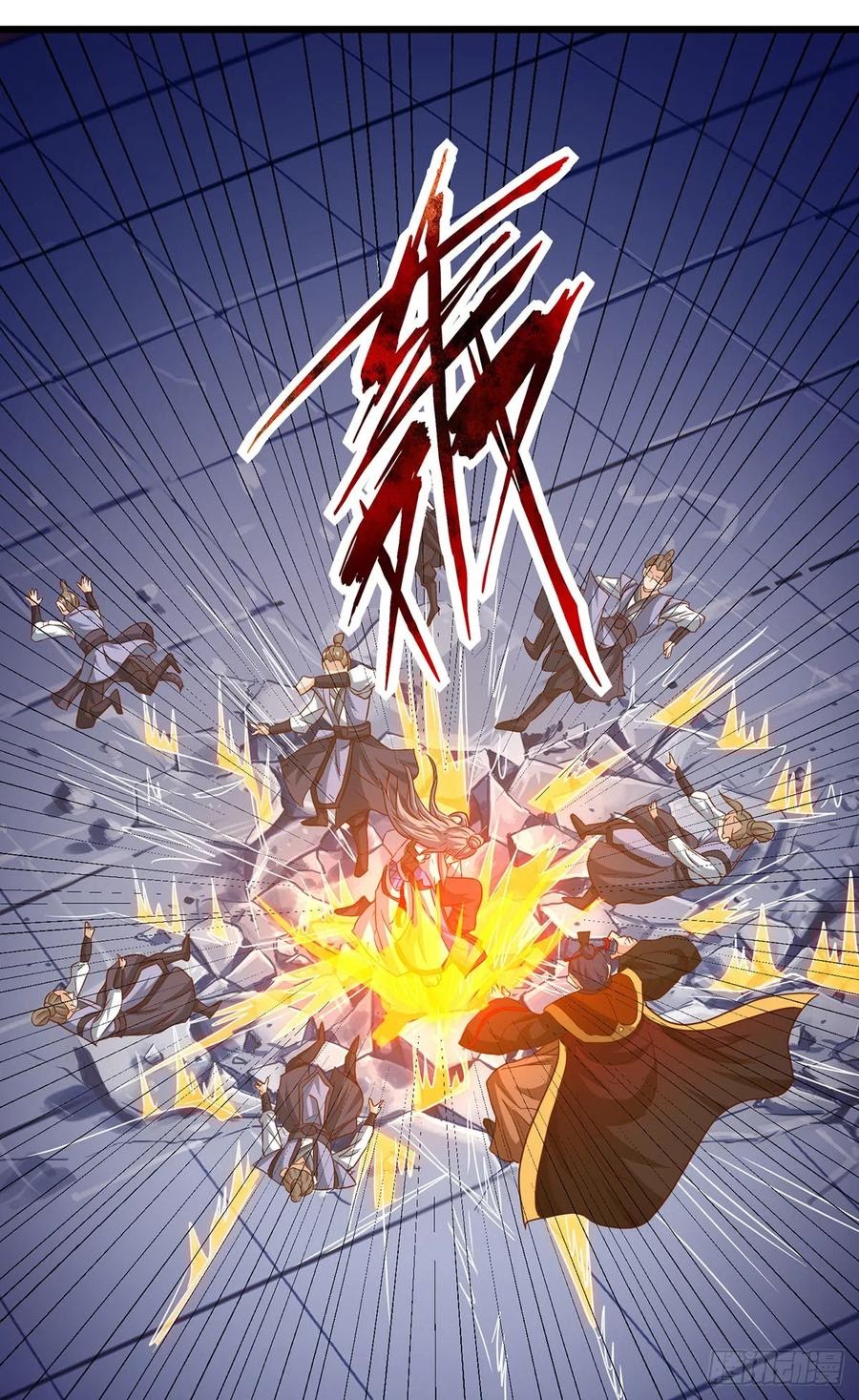 Dominate the Three Realms Chapter 68 Gambar 15