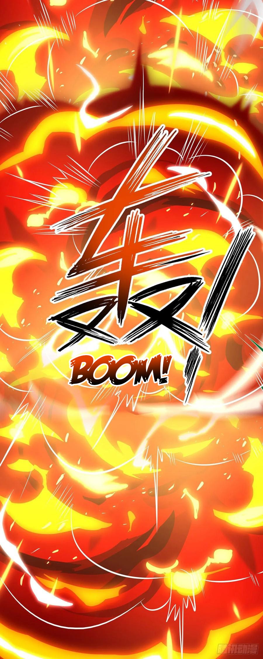 Dominate the Three Realms Chapter 70 Gambar 3