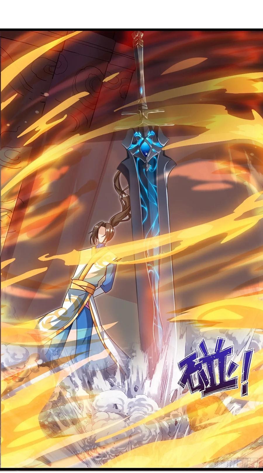 Dominate the Three Realms Chapter 70 Gambar 8