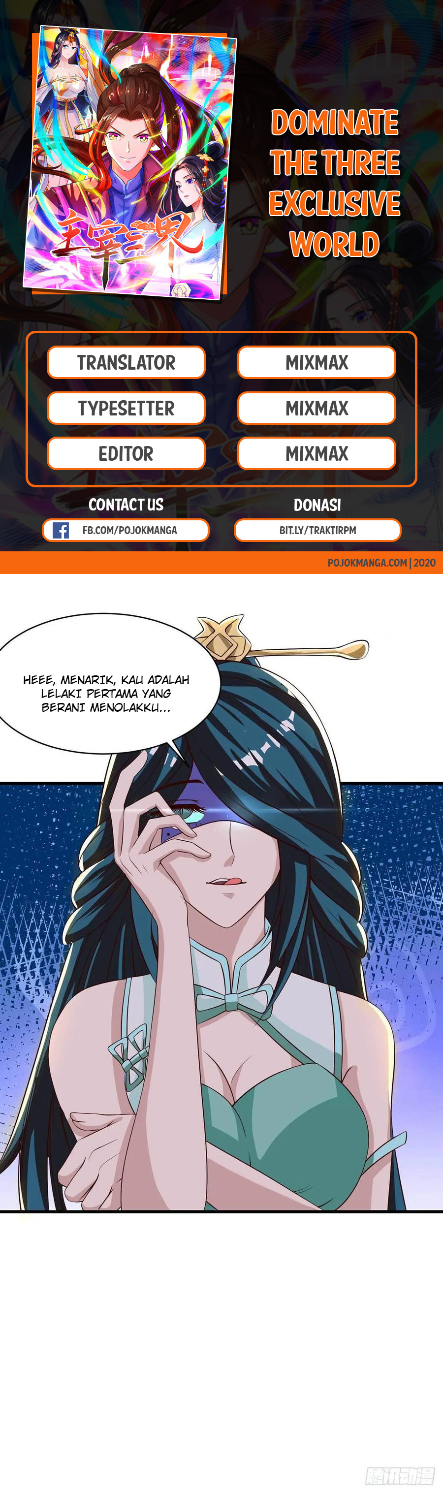 Dominate the Three Realms Chapter 72 Gambar 1