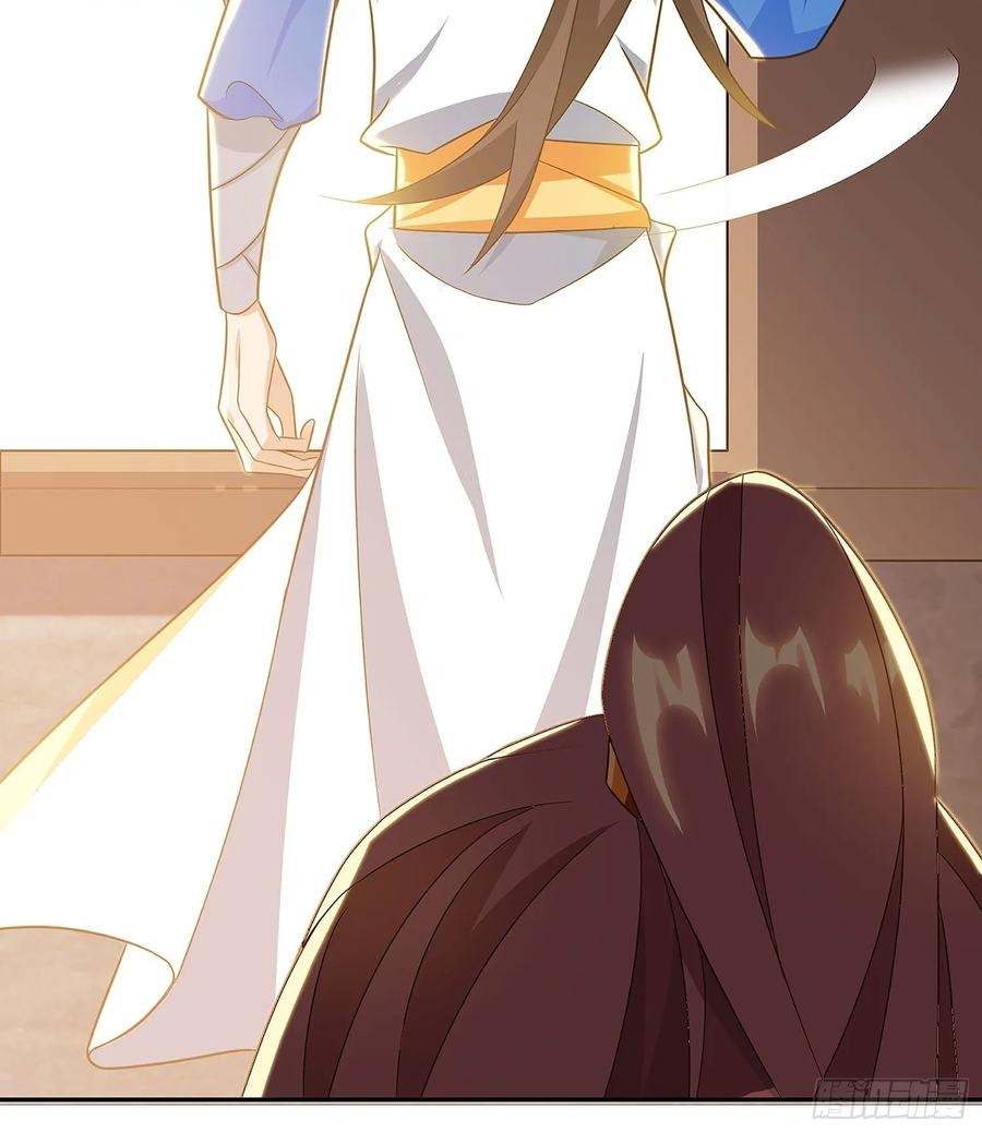 Dominate the Three Realms Chapter 76 Gambar 14