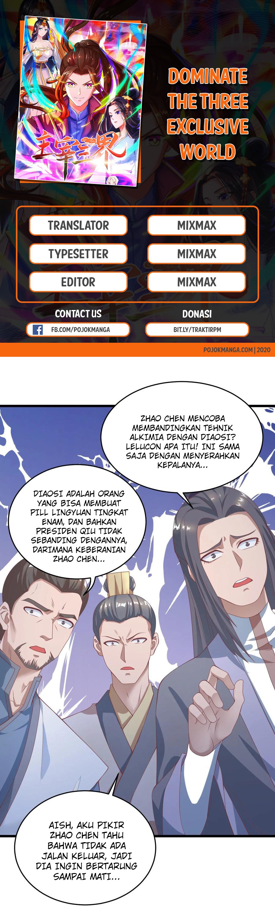 Dominate the Three Realms Chapter 78 Gambar 1