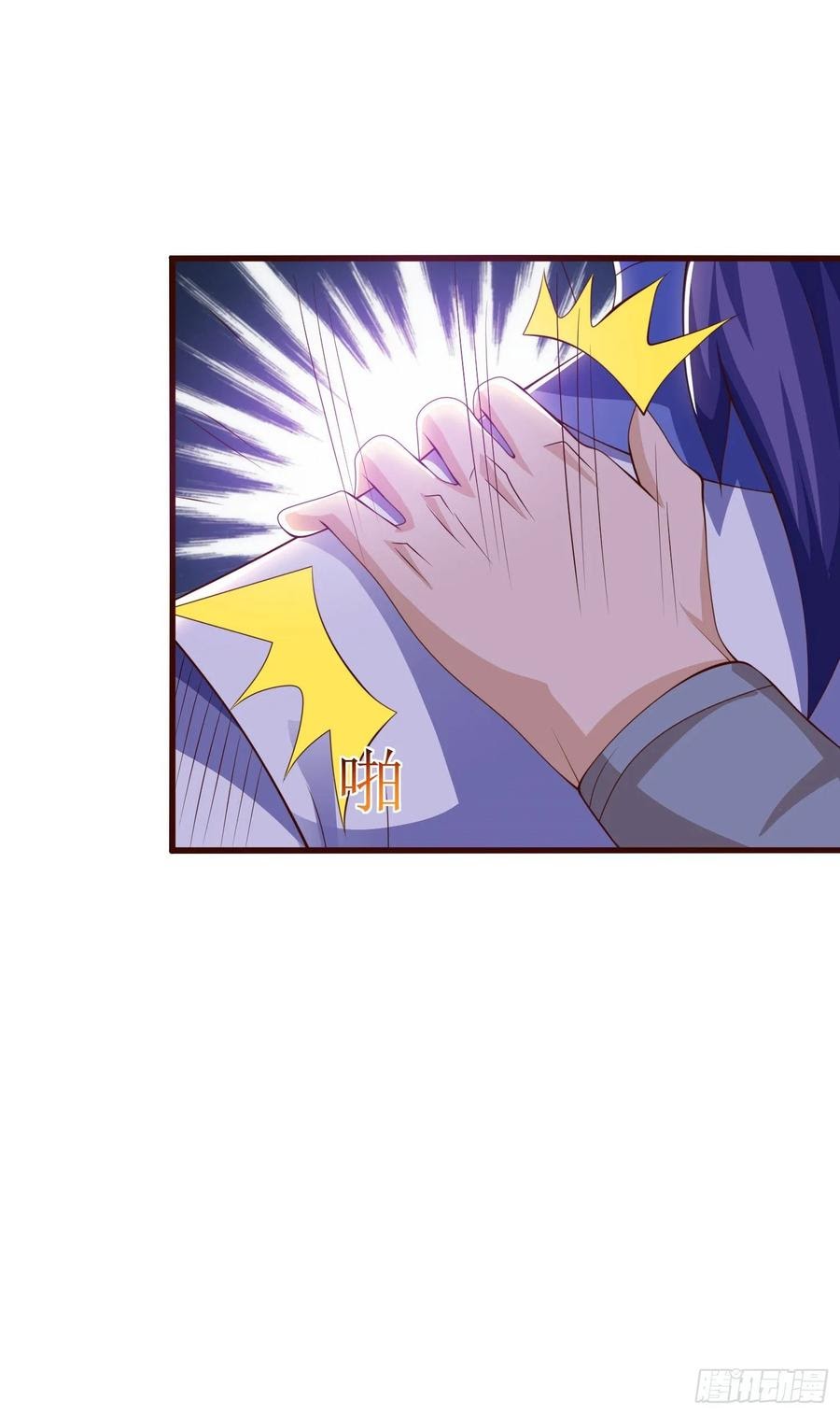 Dominate the Three Realms Chapter 81 Gambar 5