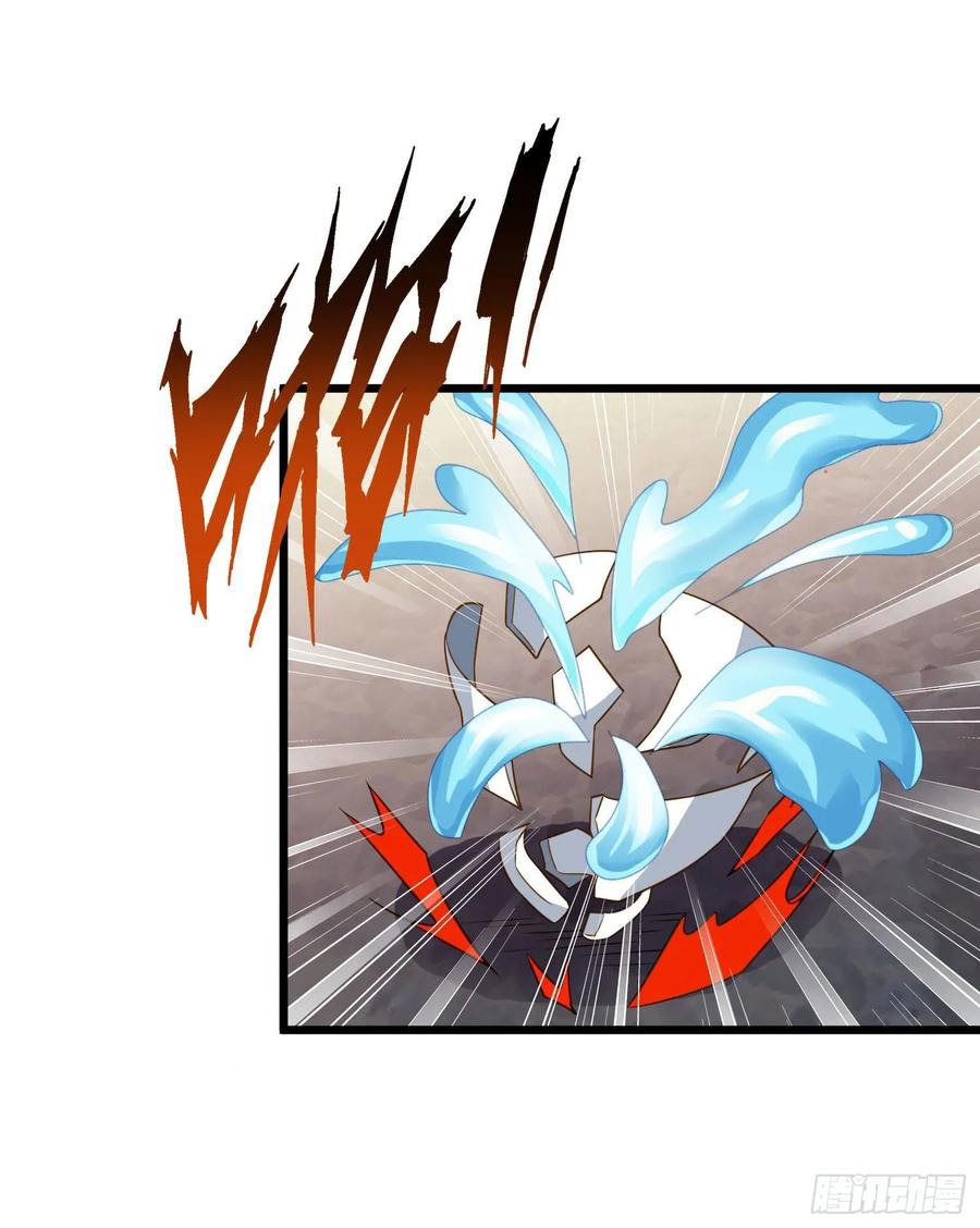 Dominate the Three Realms Chapter 81 Gambar 19