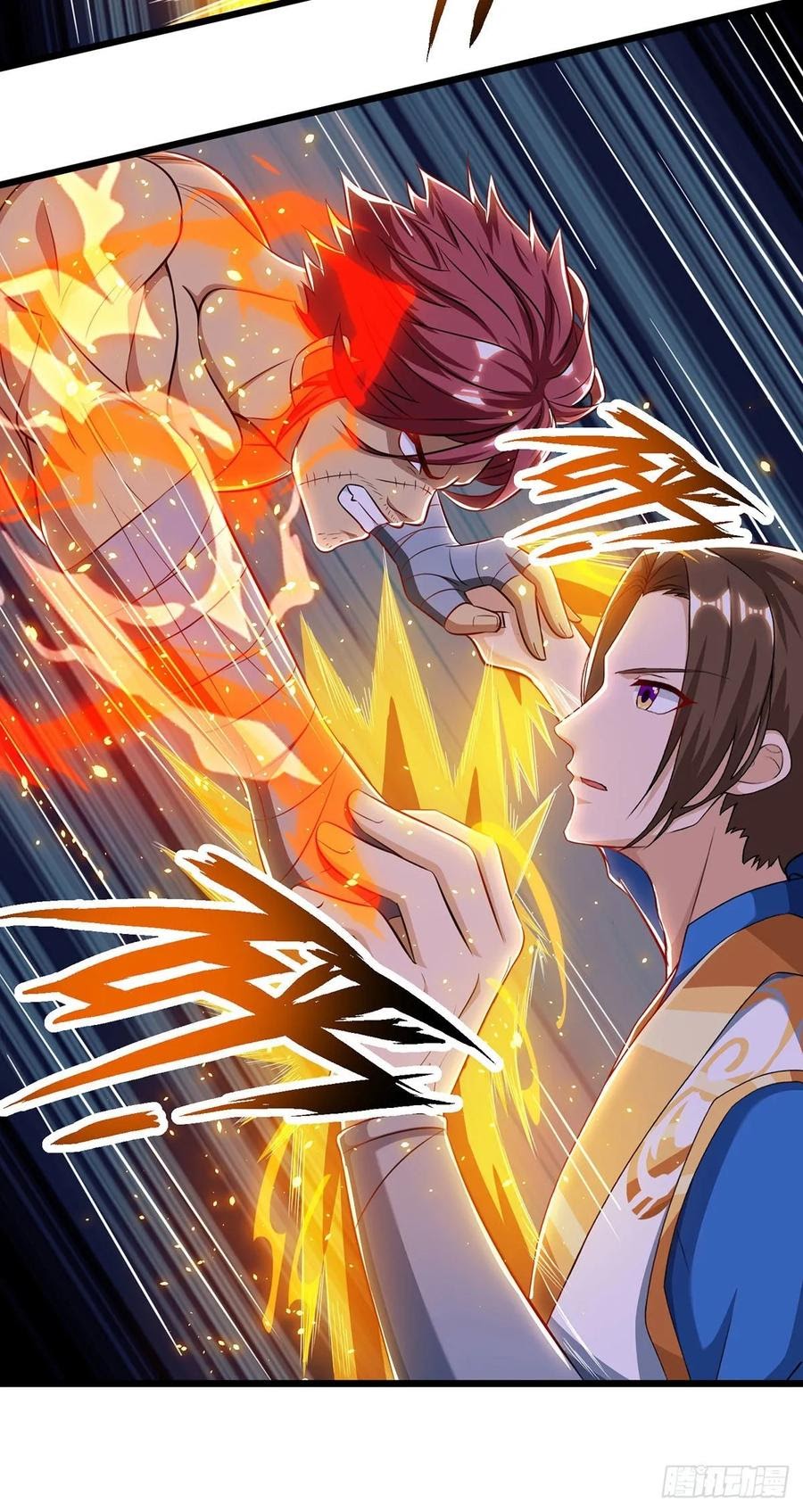 Dominate the Three Realms Chapter 89 Gambar 11
