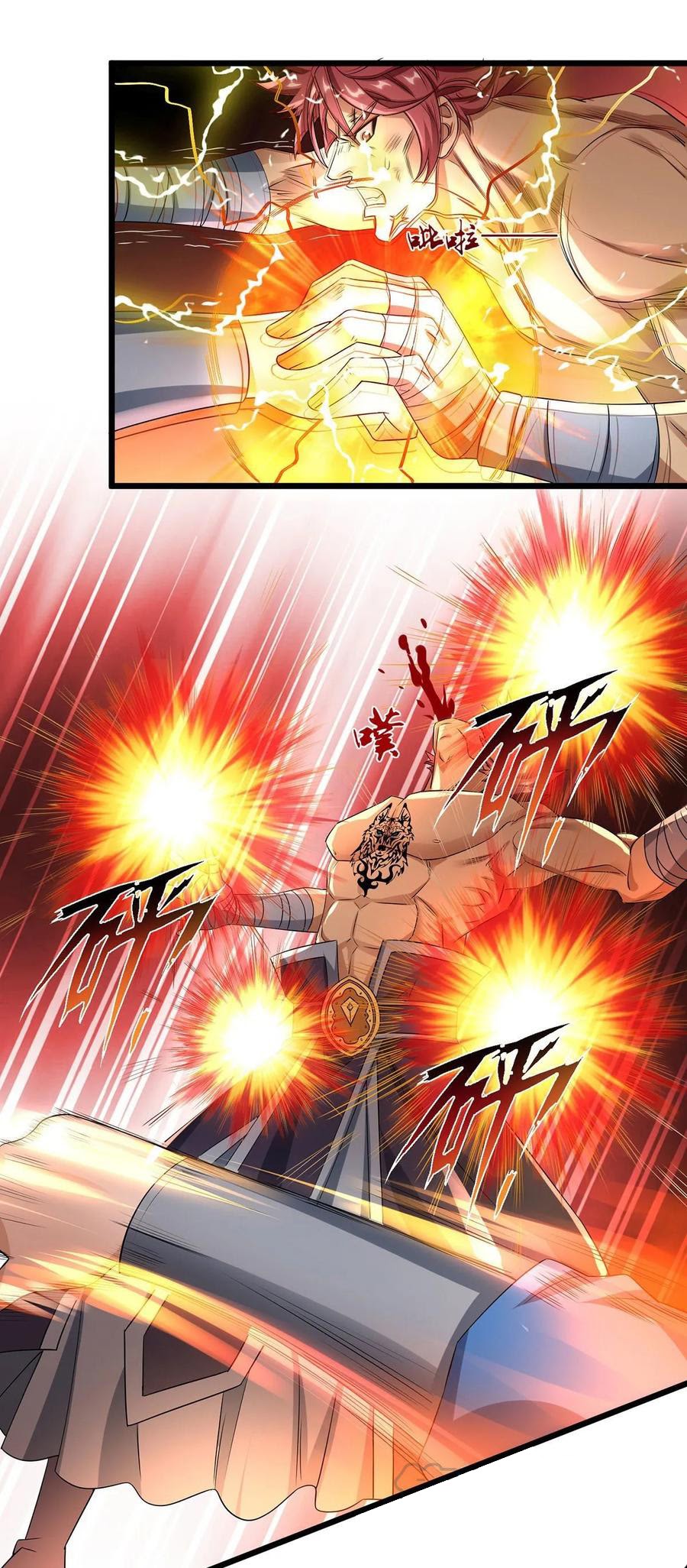 Dominate the Three Realms Chapter 89 Gambar 16