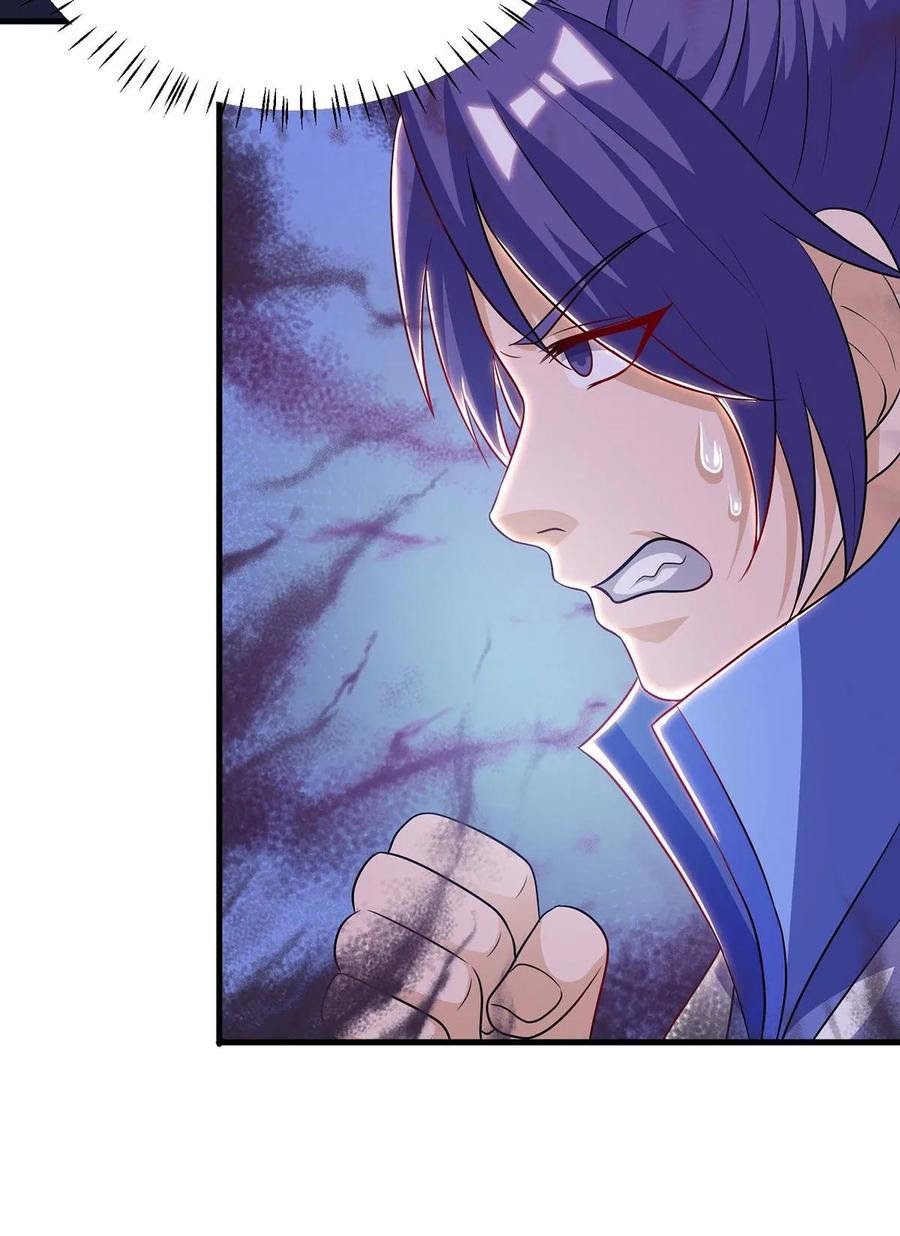 Dominate the Three Realms Chapter 93 Gambar 2