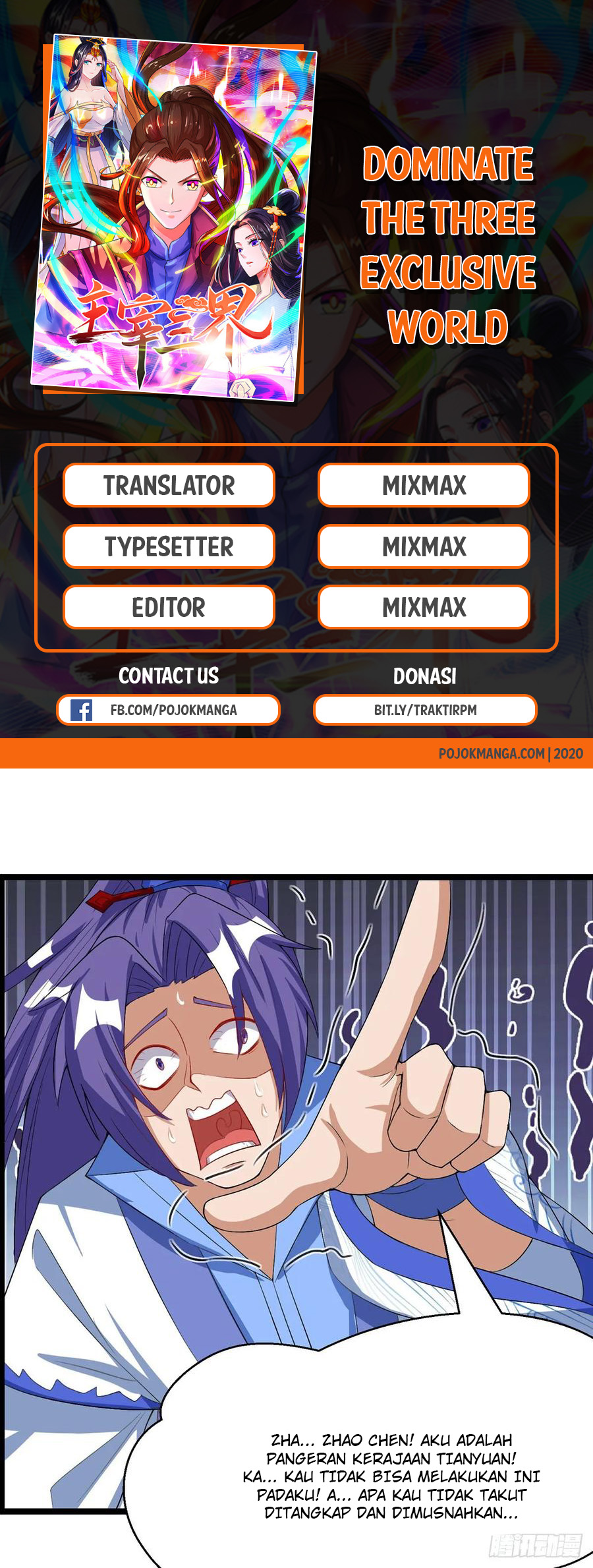 Dominate the Three Realms Chapter 95 Gambar 1