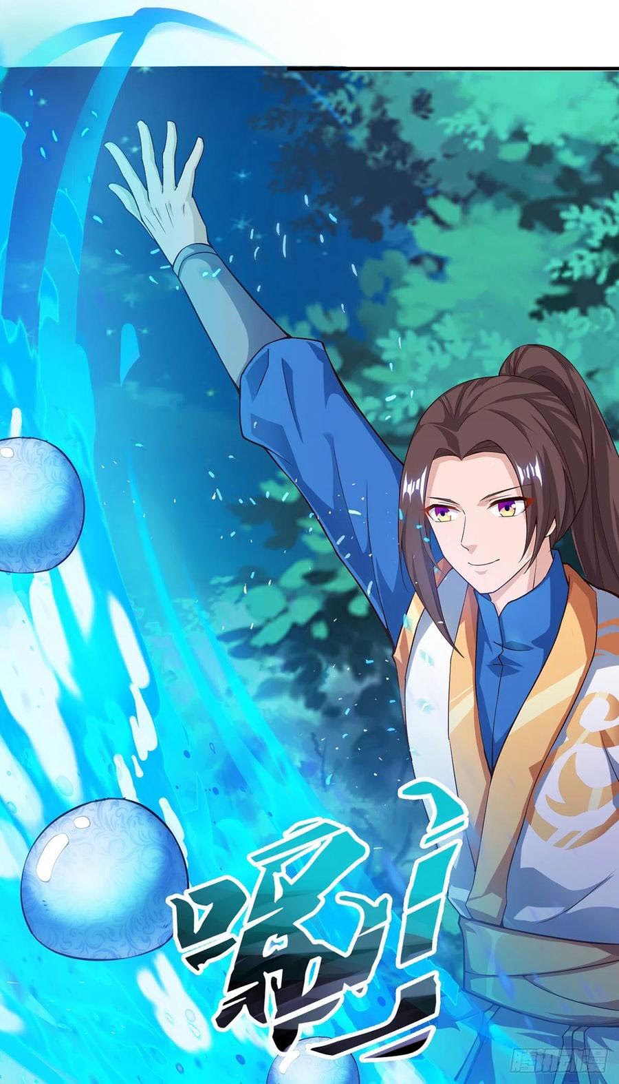 Dominate the Three Realms Chapter 104 Gambar 11