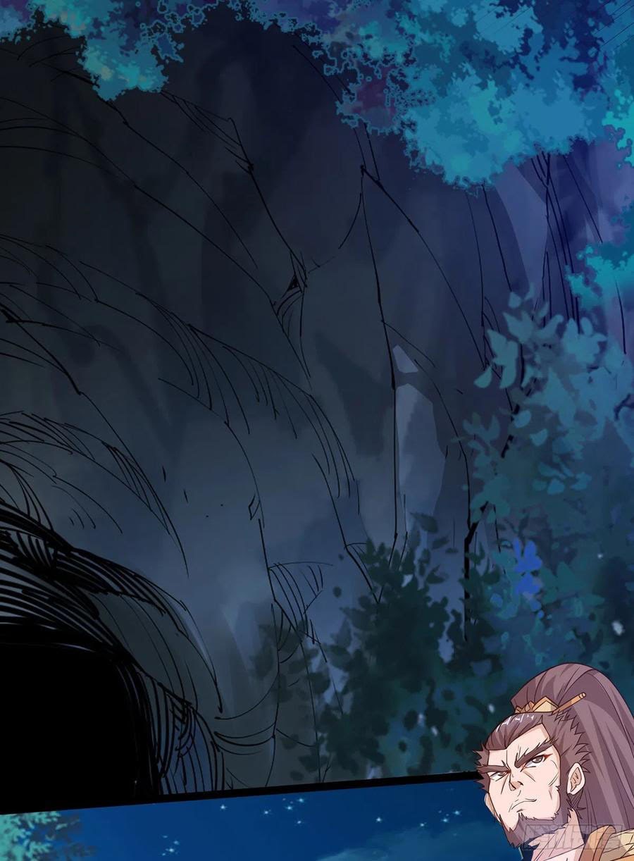 Dominate the Three Realms Chapter 104 Gambar 14