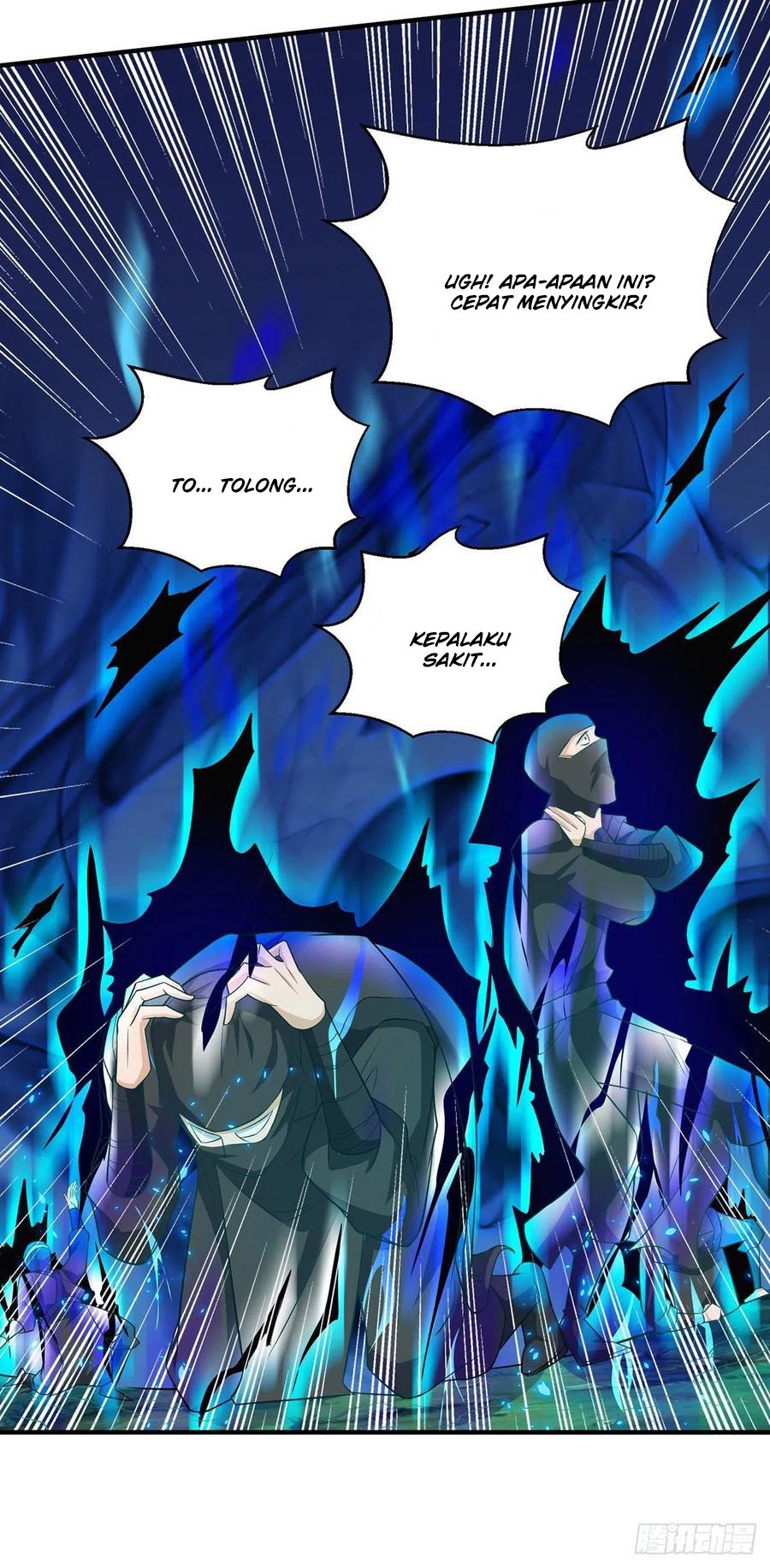 Dominate the Three Realms Chapter 105 Gambar 7