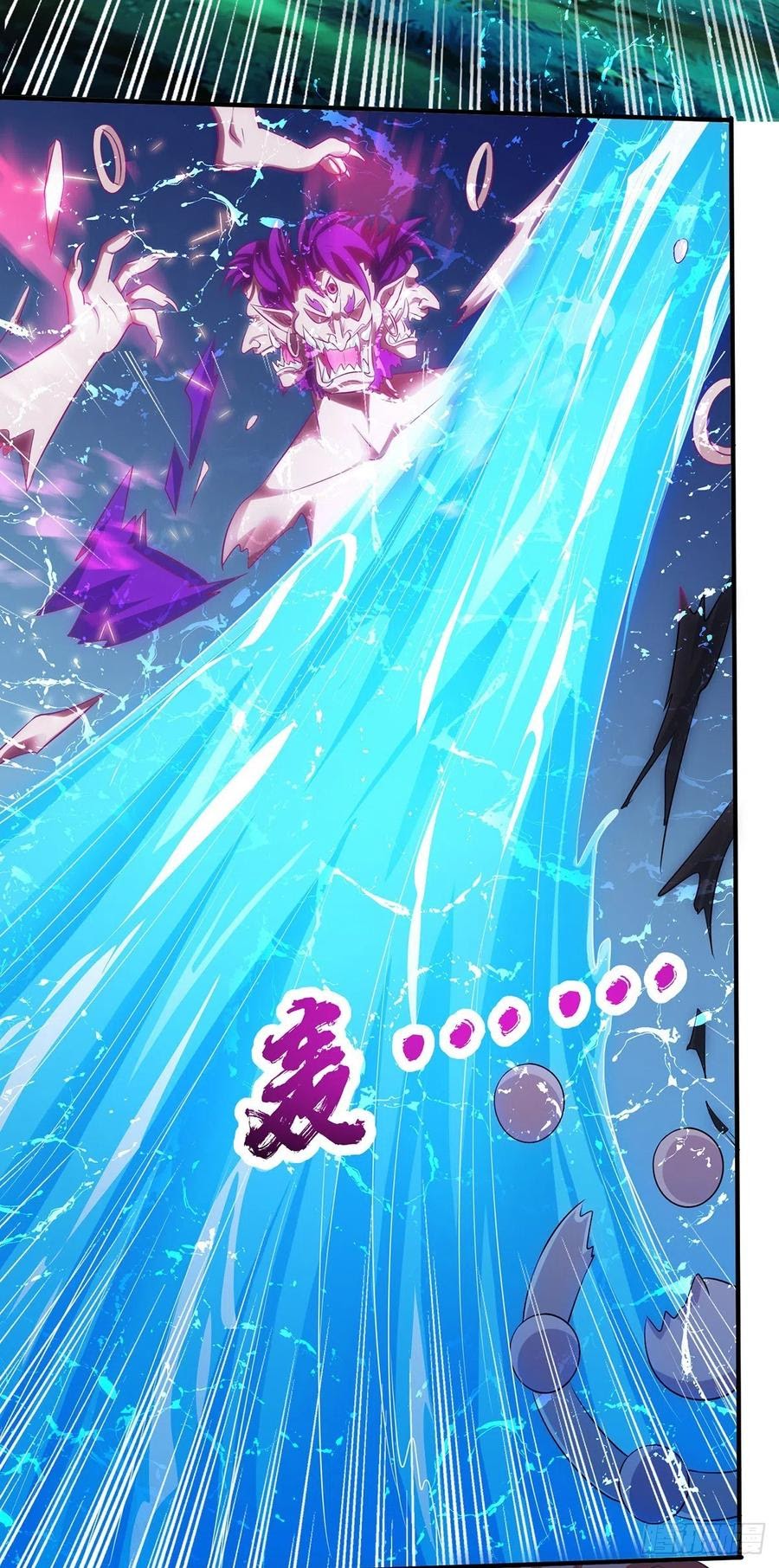 Dominate the Three Realms Chapter 105 Gambar 18