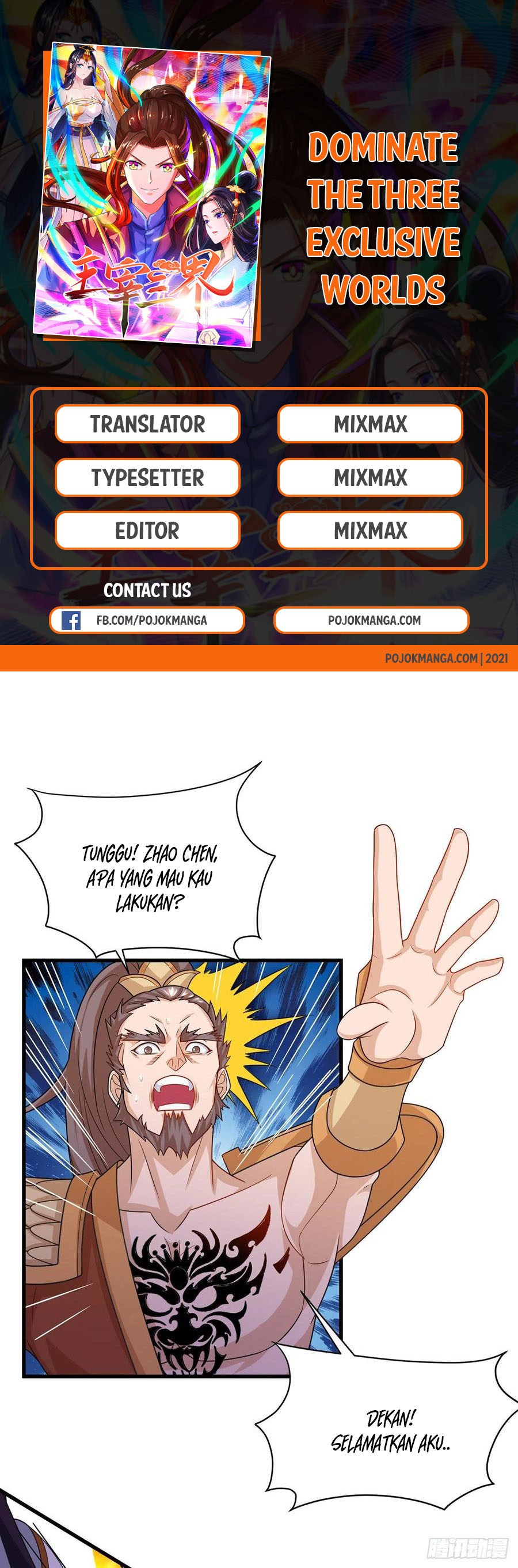 Dominate the Three Realms Chapter 107 Gambar 1