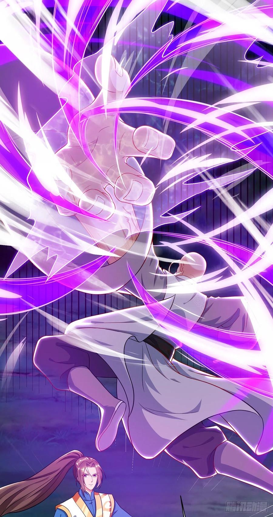 Dominate the Three Realms Chapter 107 Gambar 16