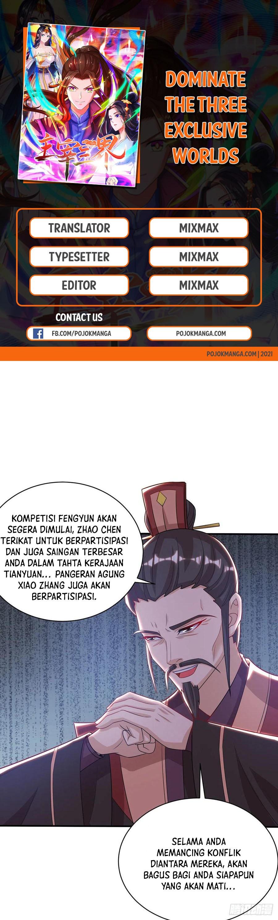 Dominate the Three Realms Chapter 110 Gambar 1