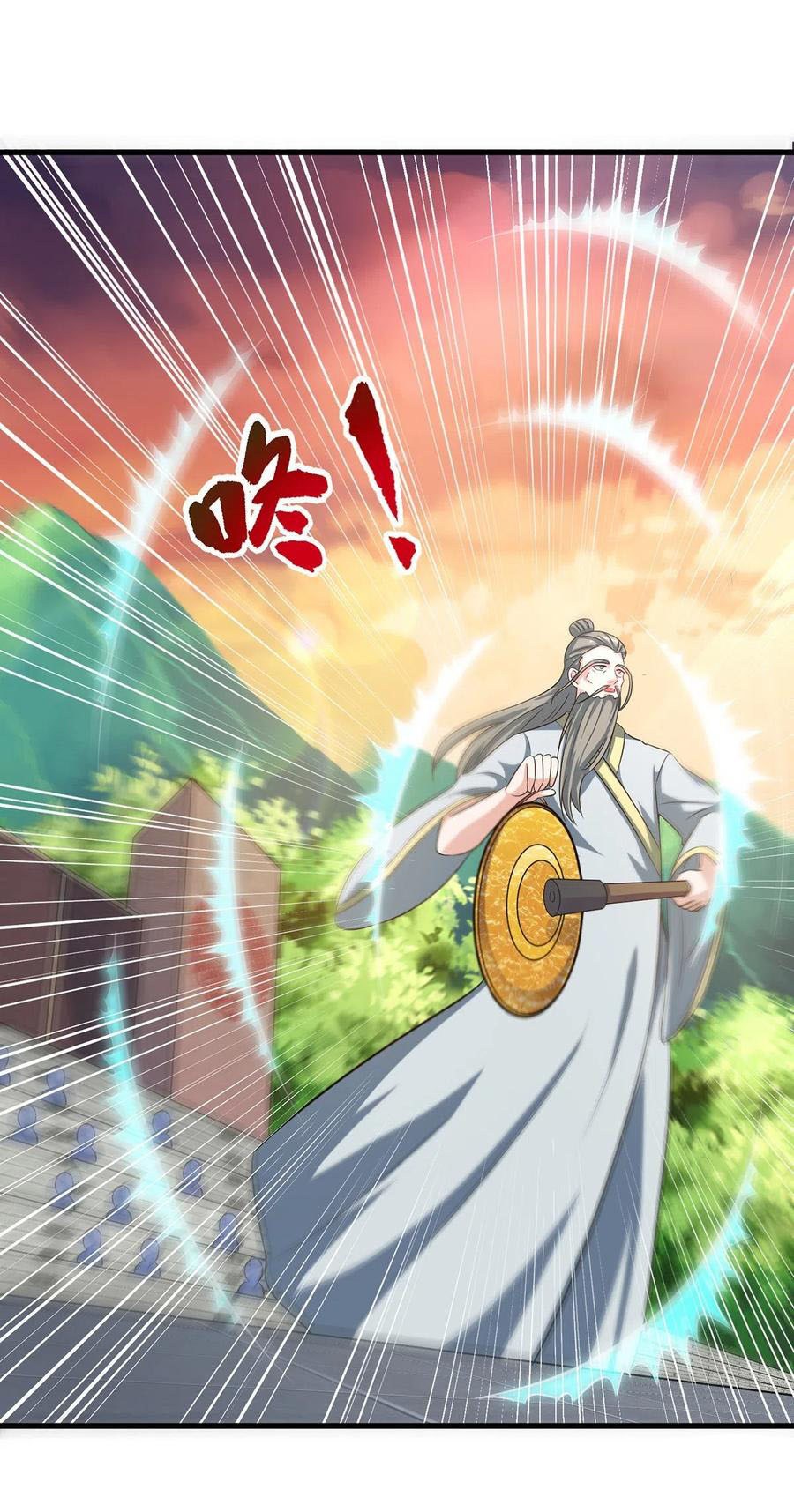 Dominate the Three Realms Chapter 110 Gambar 28