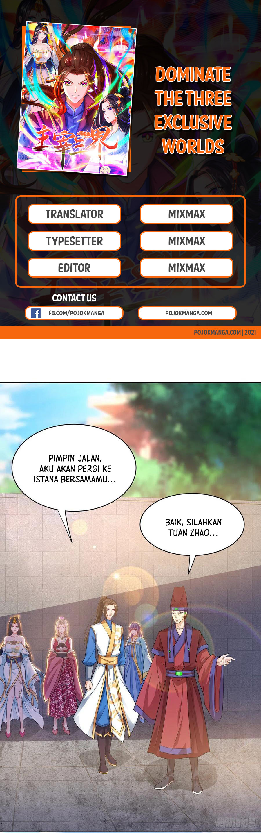 Dominate the Three Realms Chapter 117 Gambar 1