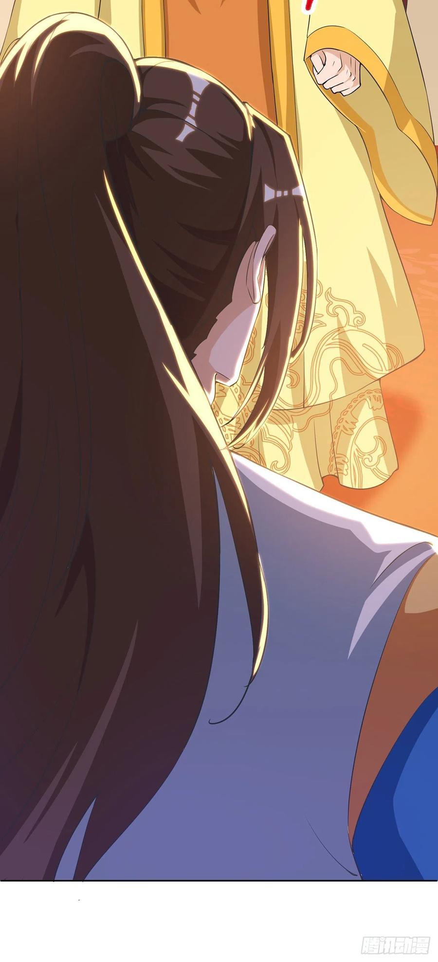 Dominate the Three Realms Chapter 117 Gambar 17