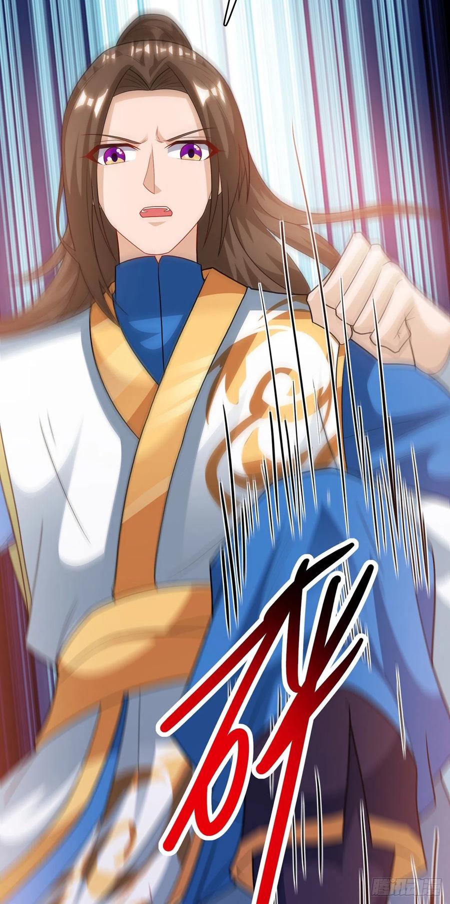 Dominate the Three Realms Chapter 117 Gambar 23
