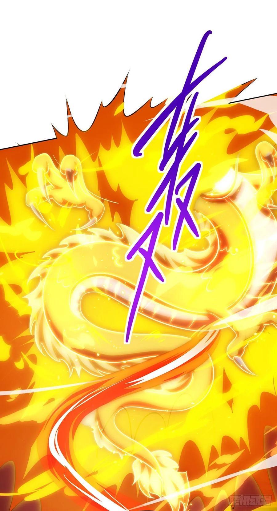 Dominate the Three Realms Chapter 126 Gambar 9