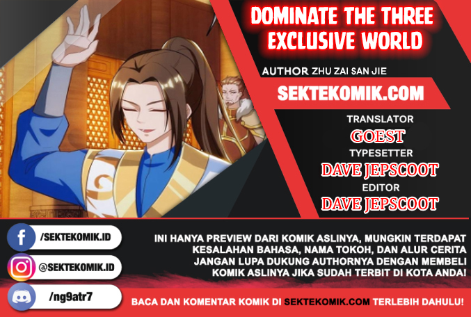 Dominate the Three Realms Chapter 155 Gambar 1