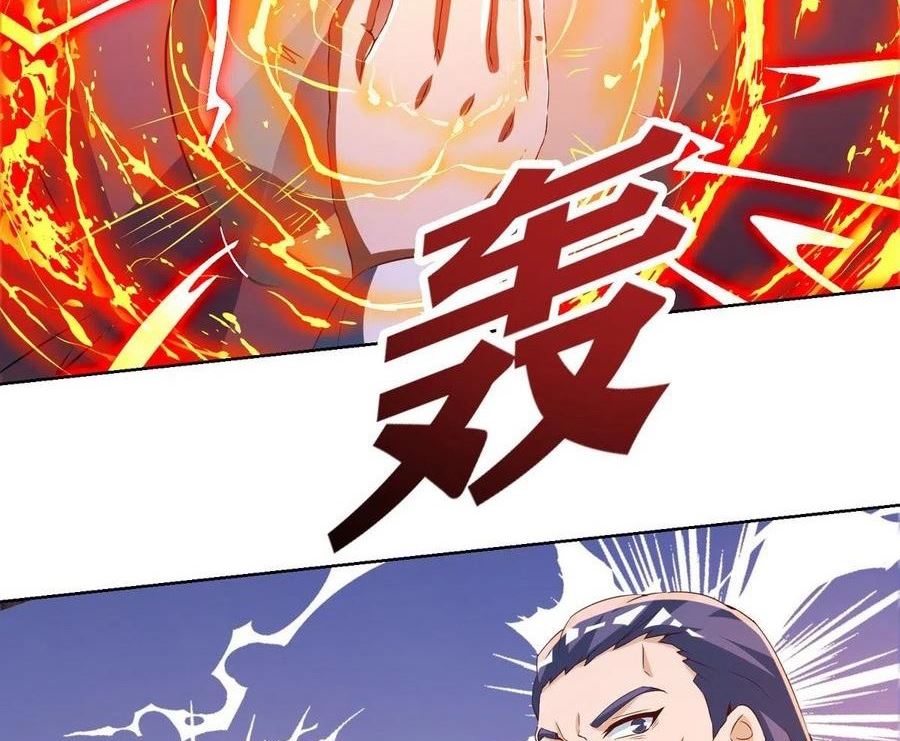 Dominate the Three Realms Chapter 155 Gambar 36