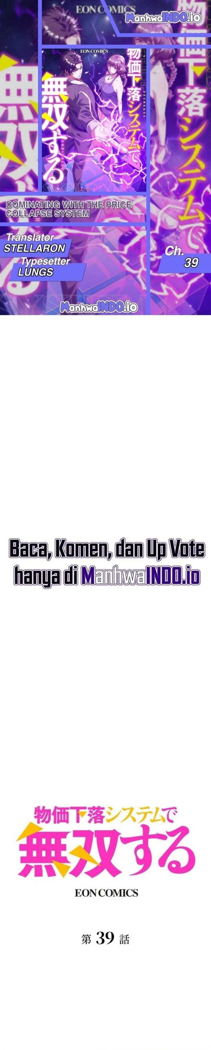 Dominating with the Price Collapse System Chapter 39 Gambar 1