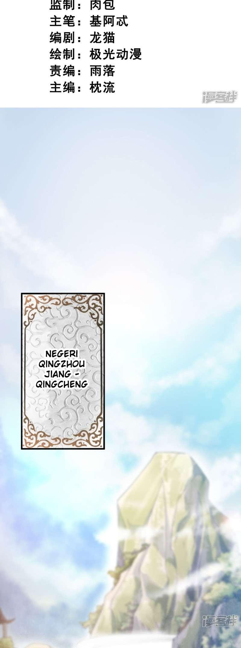 Domination One Sword Chapter 01 Gambar 4