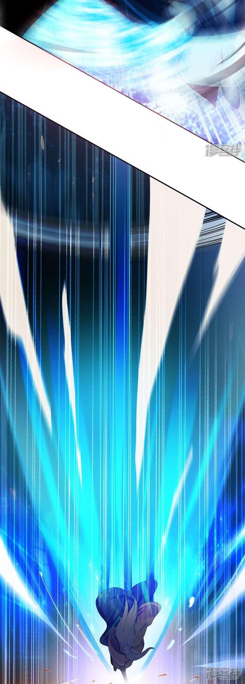 Domination One Sword Chapter 01 Gambar 19