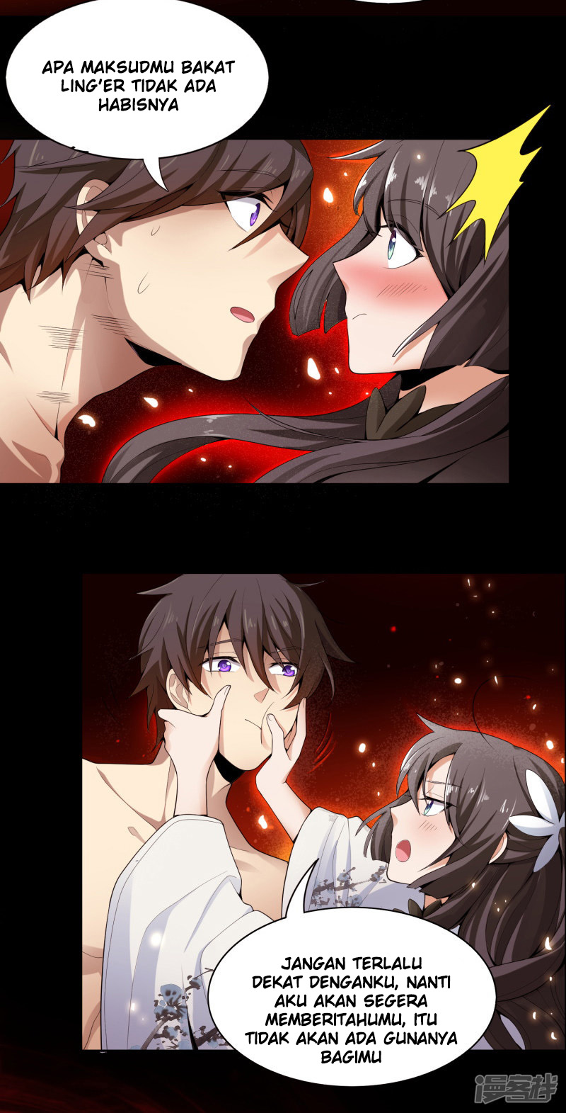 Domination One Sword Chapter 09 Gambar 8