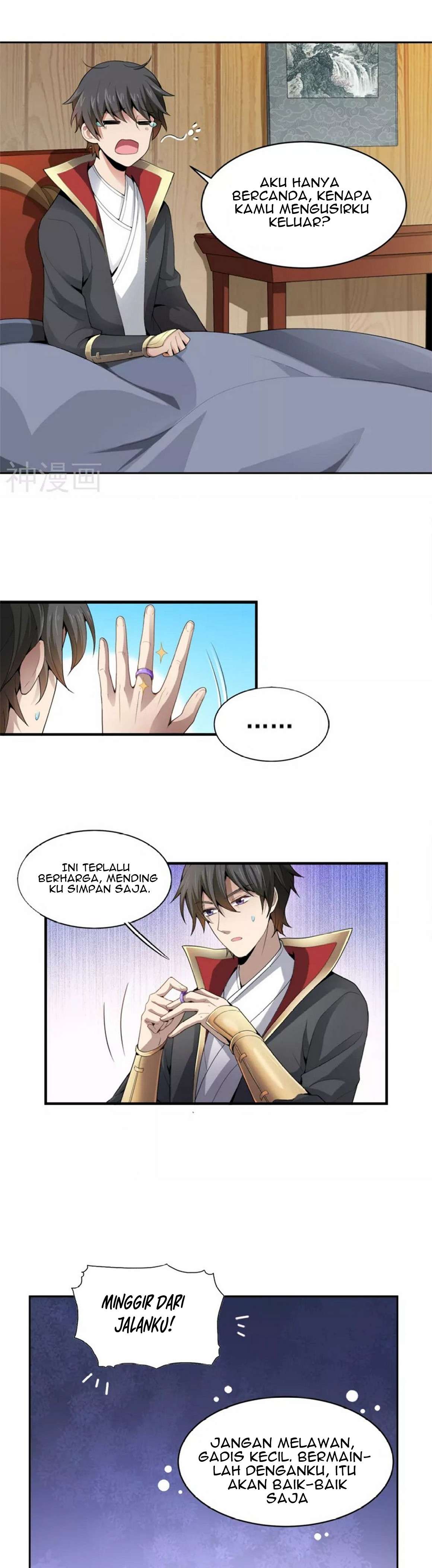 Domination One Sword Chapter 17 Gambar 6