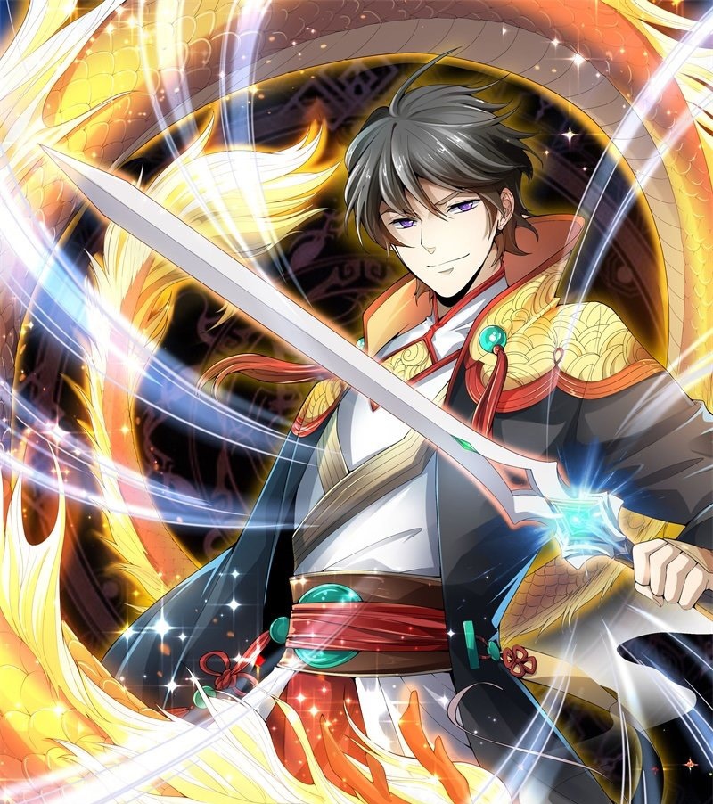 Domination One Sword Chapter 45 Gambar 2