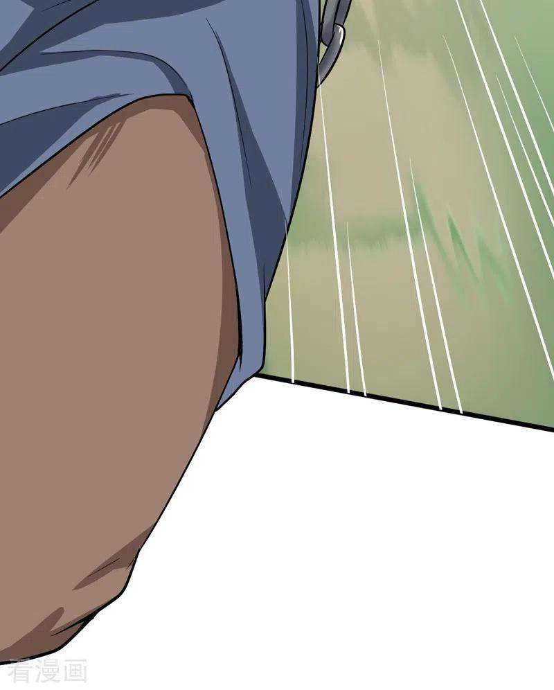 Domination One Sword Chapter 69 Gambar 7
