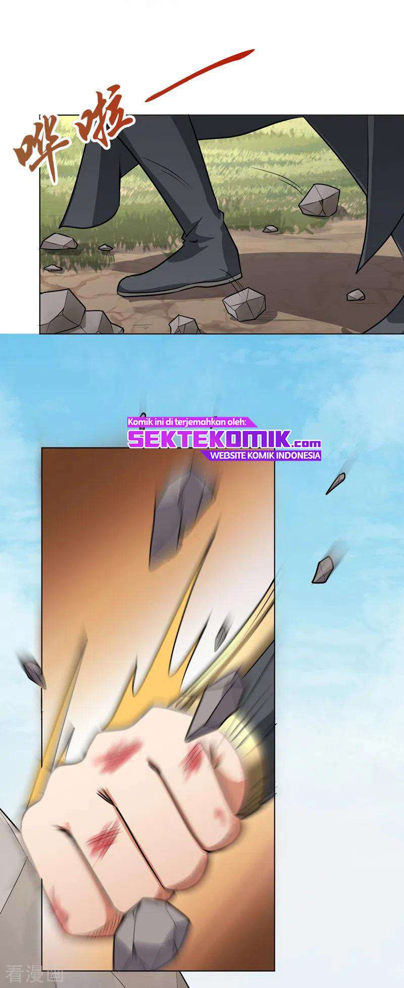 Domination One Sword Chapter 69 Gambar 14