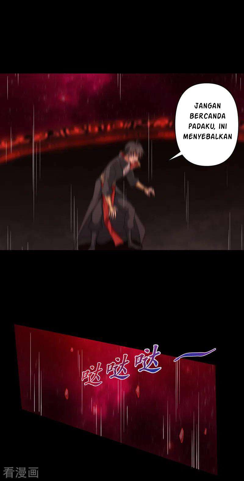 Domination One Sword Chapter 69 Gambar 21