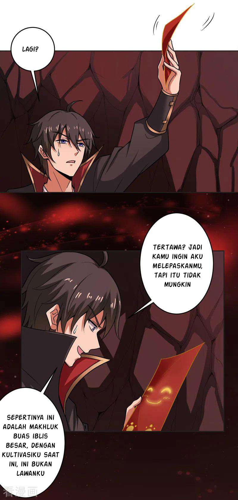Domination One Sword Chapter 70 Gambar 17