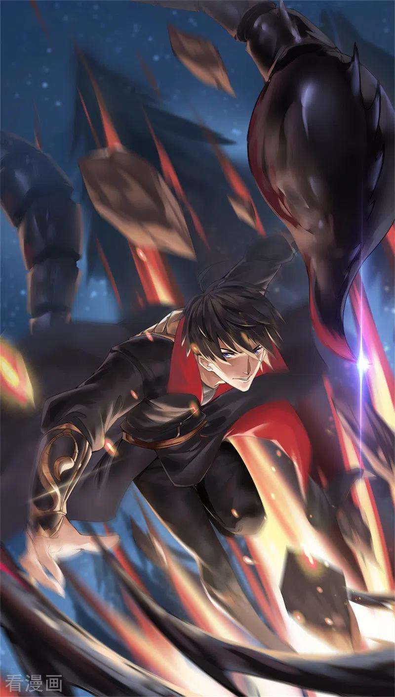 Domination One Sword Chapter 76 Gambar 2